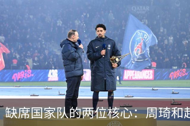 缺席国家队的两位核心：周琦和赵睿的幽默互动